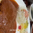 코리아프라자 | 속초 돈까스 맛집 속초 맥코리아 아남프라자 지하 현지인 맛집 내돈내산 후기