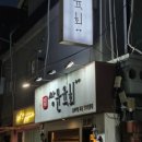 도봉-쌍문-도봉-1343 이미지