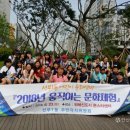 선부1동주민센터 이미지