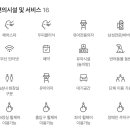 가림헤어 - 남구 중앙로 2 | 가림헤어