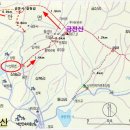 세복식당