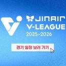 삼산월드체육관(체육관로60) 이미지