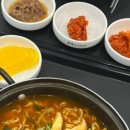 한성면가