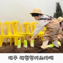 맘편한플레이스지산점 이미지
