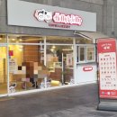 버스정류장(죽전네거리 2) 이미지