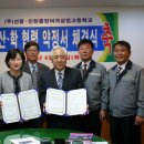 인천중앙여자상업고등학교 이미지
