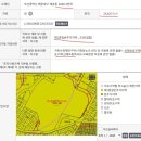 우신종합건설(주) 이미지
