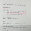 상동중 이미지
