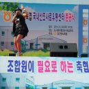 강진완도축협 이미지