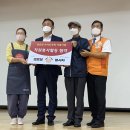 청안1리경로당 이미지