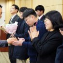 삼성전자파리바게트