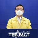 전의보건지소 이미지