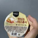 영동특산영농조합법인
