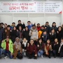 경상대학교박물관 이미지