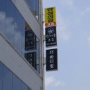 문경노래연습장 이미지