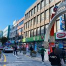 꿀단지약국 이미지