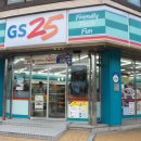 GS25 편의점 - 마포구 공항철도 | GS25 편의점