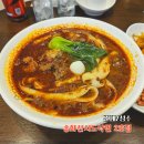 [건대/성수] 송화산시도삭면 2호점 - 평일 점심 방문 후기