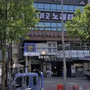 로드PC방 상대점 | 홍대 공포 방탈출 쇼룸404 블랙홀, PIG 방탈출 예약 방법 및 후기 썰