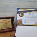 2022 제3회 청주 그랜드 댄스 컴퍼티션 네이버블로그