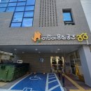 송선로R1-23 | 원평동 '어린이문화공간 상상' 시공: 안전성과 편리함을 모두 잡은 방염 전동 블라인드 설치 후기