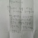 한양대은빛태권도장 이미지