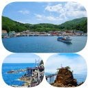 초곡마리나 | 어촌뉴딜 300사업 초곡항 외 초곡용굴촛대바위길, 황영조기념공원, 물회맛집