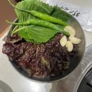 맛찬들왕소금구이 부평점 | 남포동회식 단체모임 가능한 맛찬들왕소금구이 부평점 리뉴얼 후기