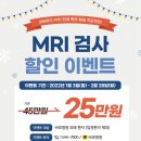 신주안요양병원 이미지