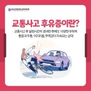 우리연세신경외과의원 네이버블로그