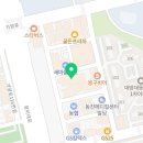 에임원수학학원