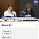 RE:동서간 추린뉴스240618 이미지