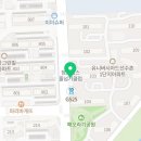 성광태권도장(본관) 이미지