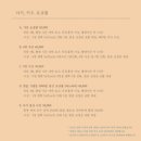 진관-050 네이버블로그