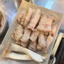 연탄초벌구이집