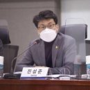 미조사 이미지