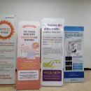 한양이비인후과의원 이미지