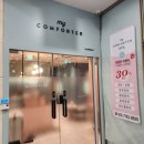 34-운정1-34 | 34주-35주. 운정와이즈병원 마이컴포터 산전마사지. 임산부 무료 독감 접종. 출산휴가 답례. 운정보건소...