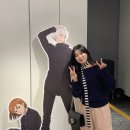 버스정류장 07-391 | 7박8일 도쿄 자유여행 1편🇯🇵(펄호텔 주변 술집/시부야 요요기공원/도쿄타워/시바공원/스텔라가든)