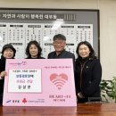 상동경로당 이미지