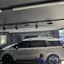 세차공간 이미지