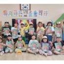 규암초등학교-4 이미지