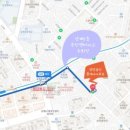 노원역좋은집공인중개사사무소 이미지