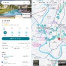 공금농장 | [ 2025, Sep ] Prolog, 방콕 여행 경비