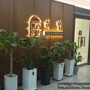 문빌딩공인중개사사무소 이미지