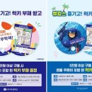네이처컬렉션더페이스샵