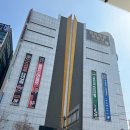 스탠다드치과의원 이미지