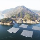 수열태양광발전소 이미지