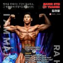 피티메이저 이미지