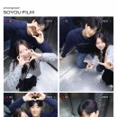 소유필름청주 이미지
